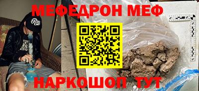 гашиш Канаш