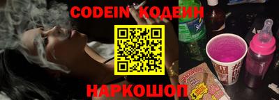 гашиш Канаш