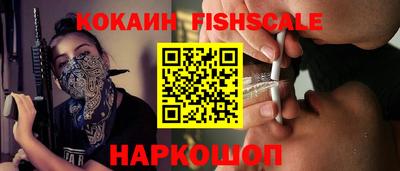 альфа пвп VHQ Камышлов