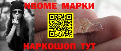 гашиш Канаш