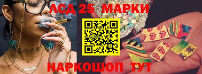 альфа пвп VHQ Камышлов