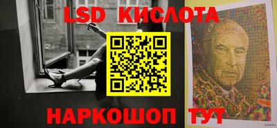 альфа пвп VHQ Камышлов