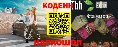 гашиш Канаш