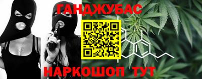 альфа пвп VHQ Камышлов