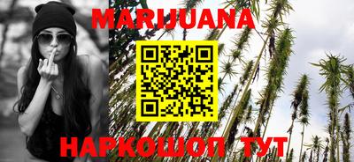 альфа пвп VHQ Камышлов