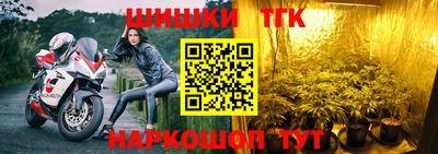 альфа пвп VHQ Камышлов