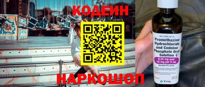 гашиш Канаш