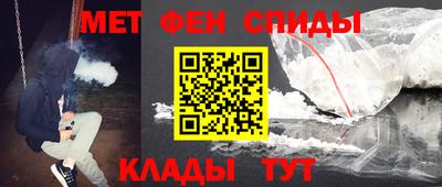 гашиш Канаш