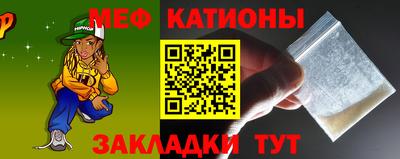 гашиш Канаш