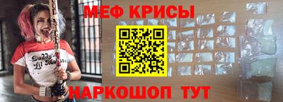 гашиш Канаш